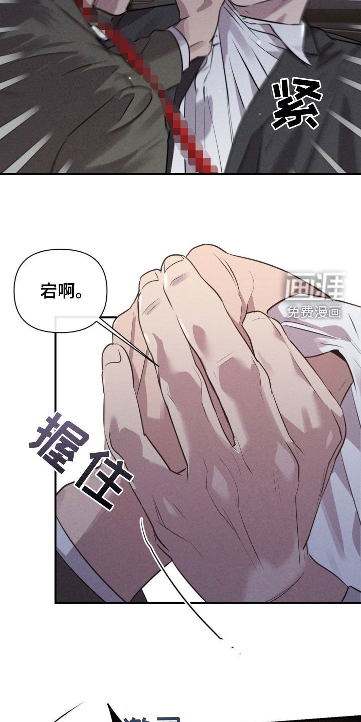 第27章：是梦
