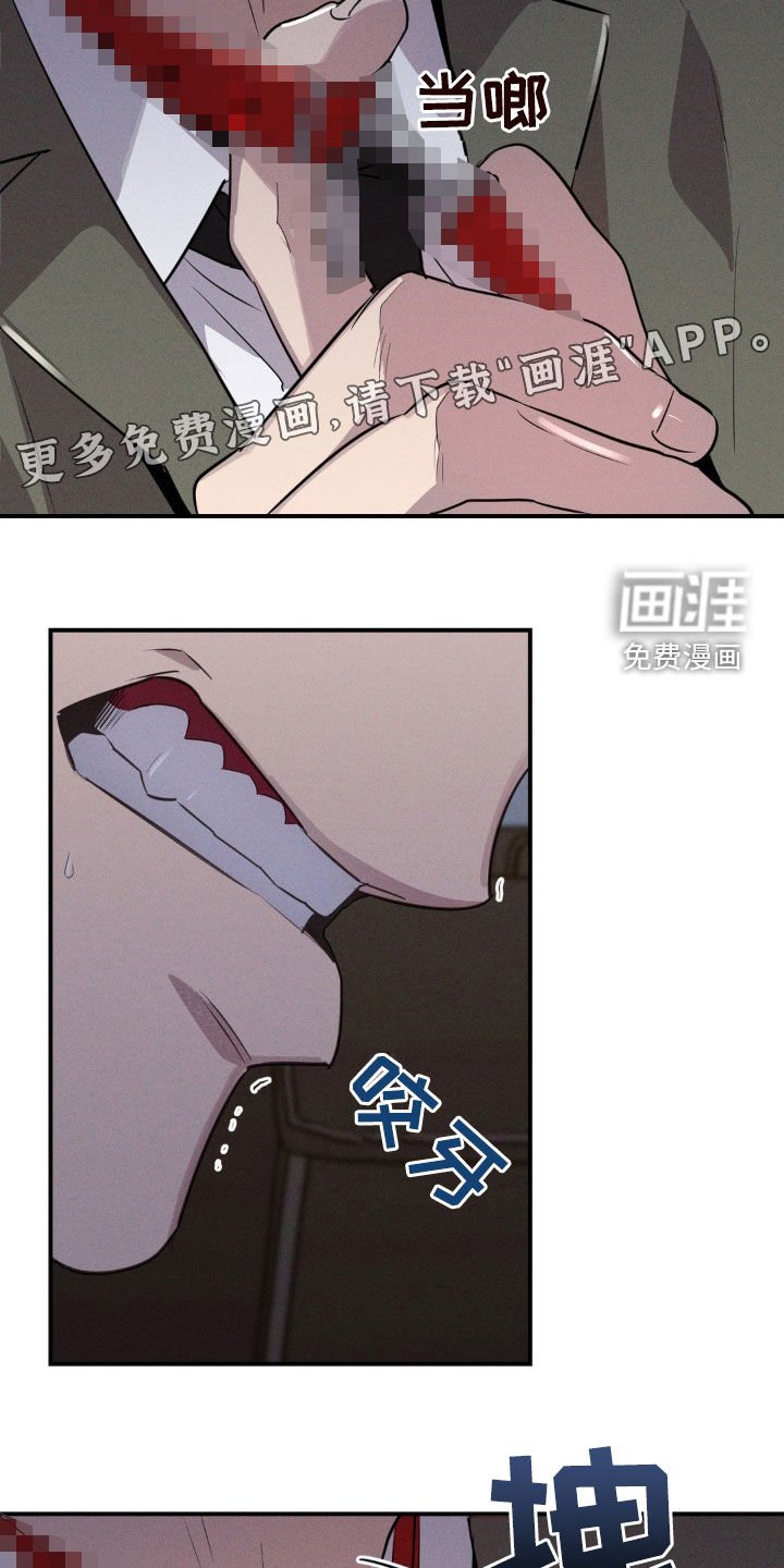 第27章：是梦