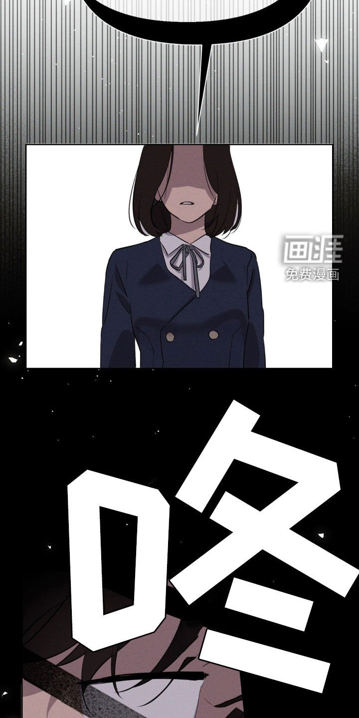 第27章：是梦
