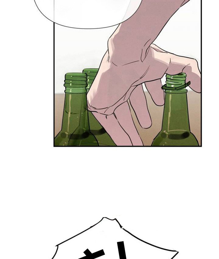 第3章：狗崽子