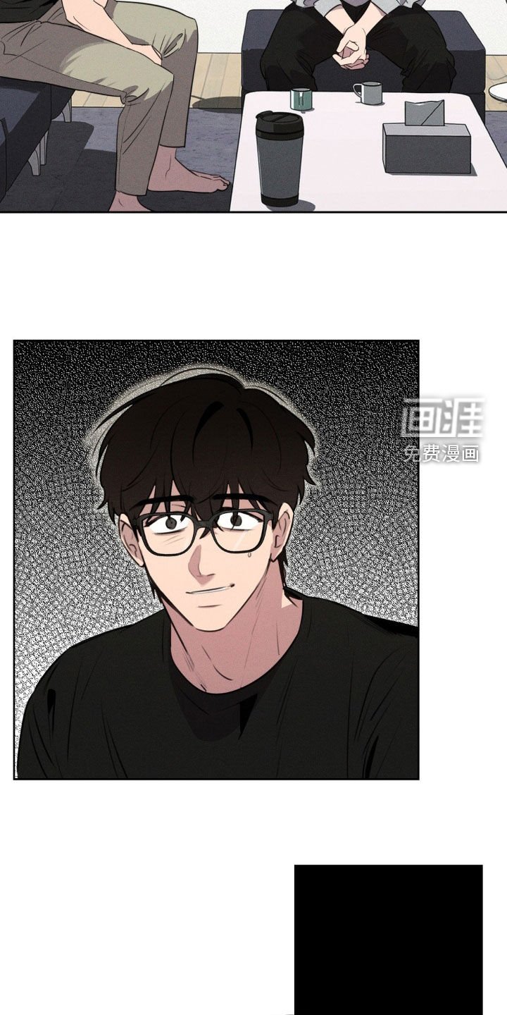 第30章：幸好