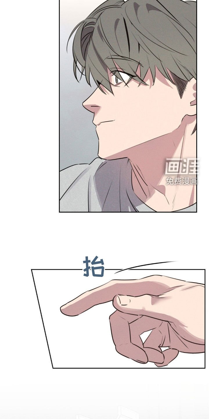 第30章：幸好