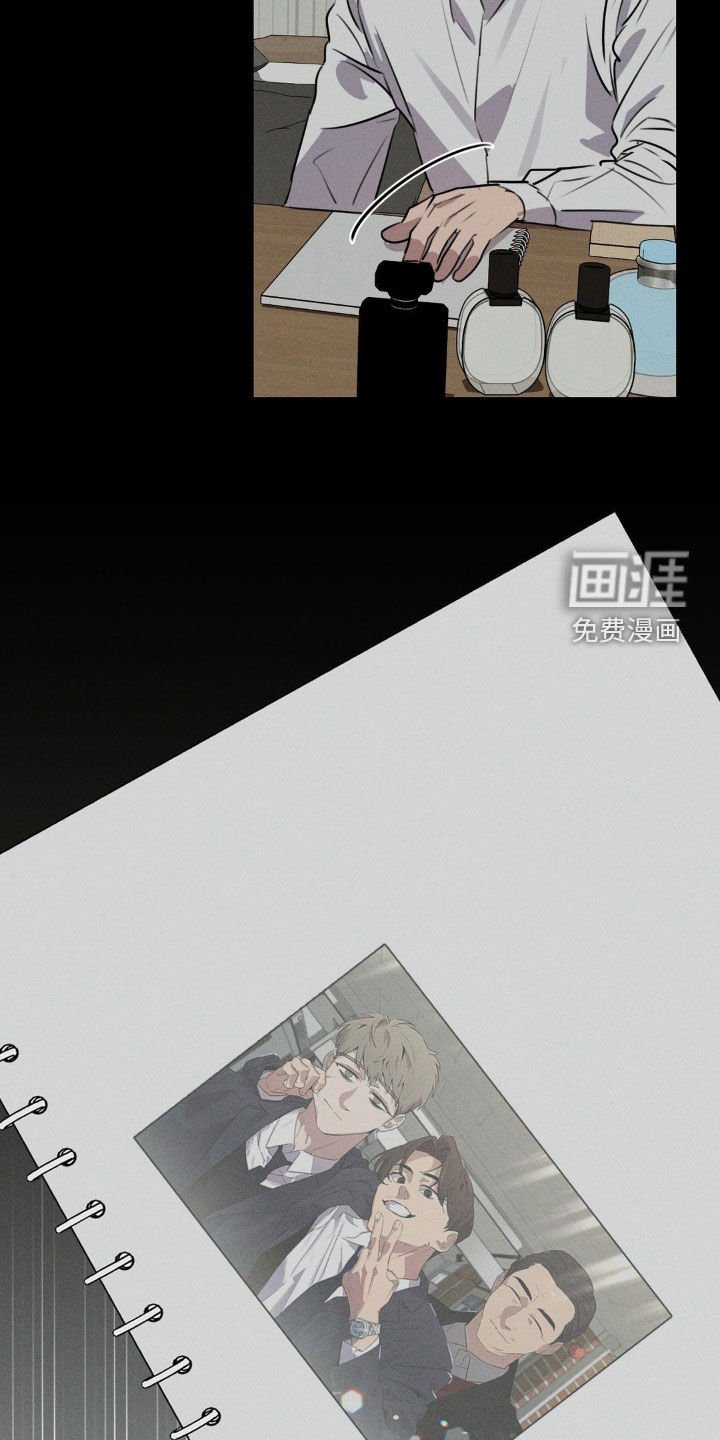 第30章：幸好