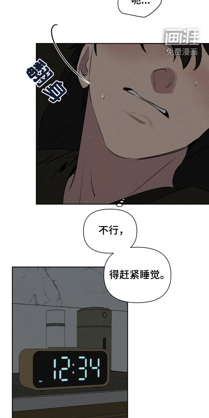 第31章：是预知梦