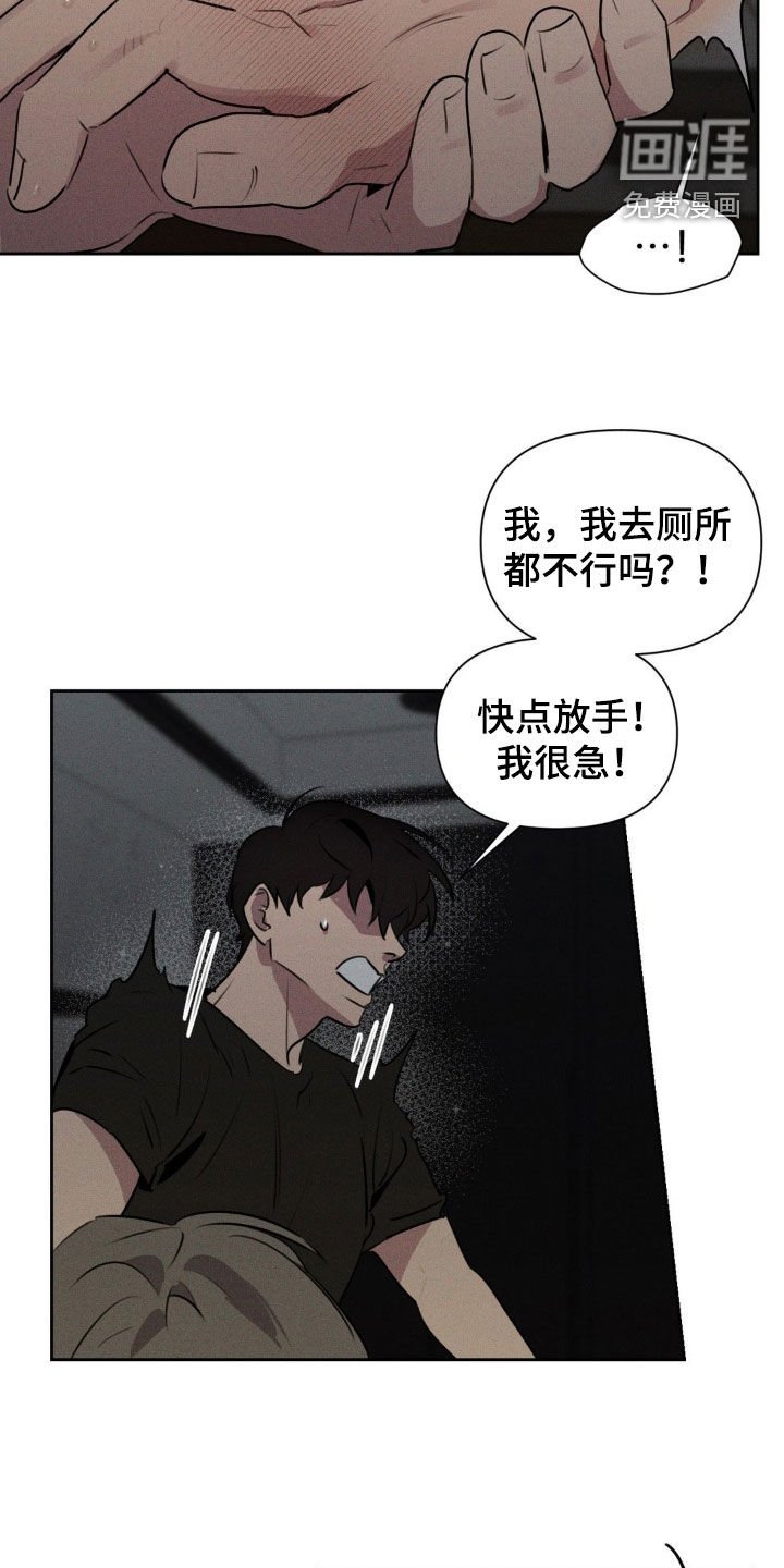 第31章：是预知梦