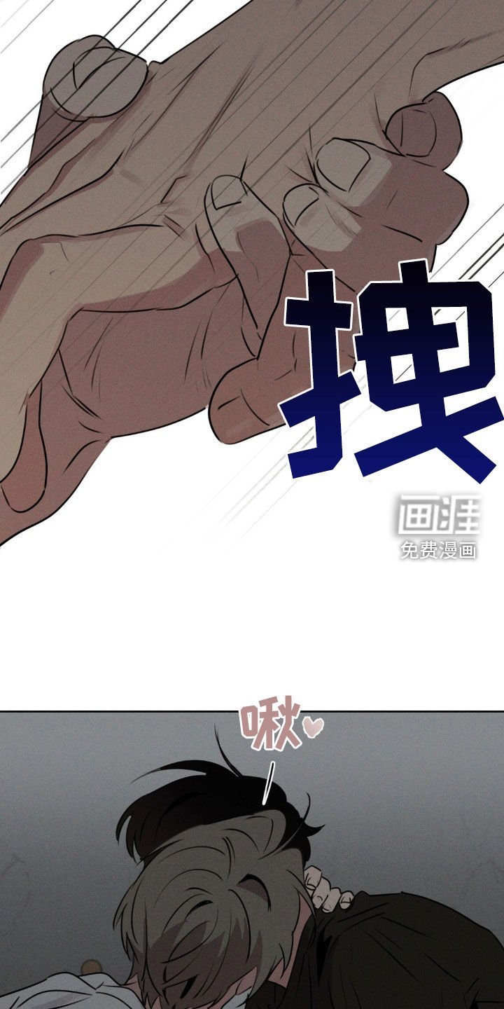 第31章：是预知梦