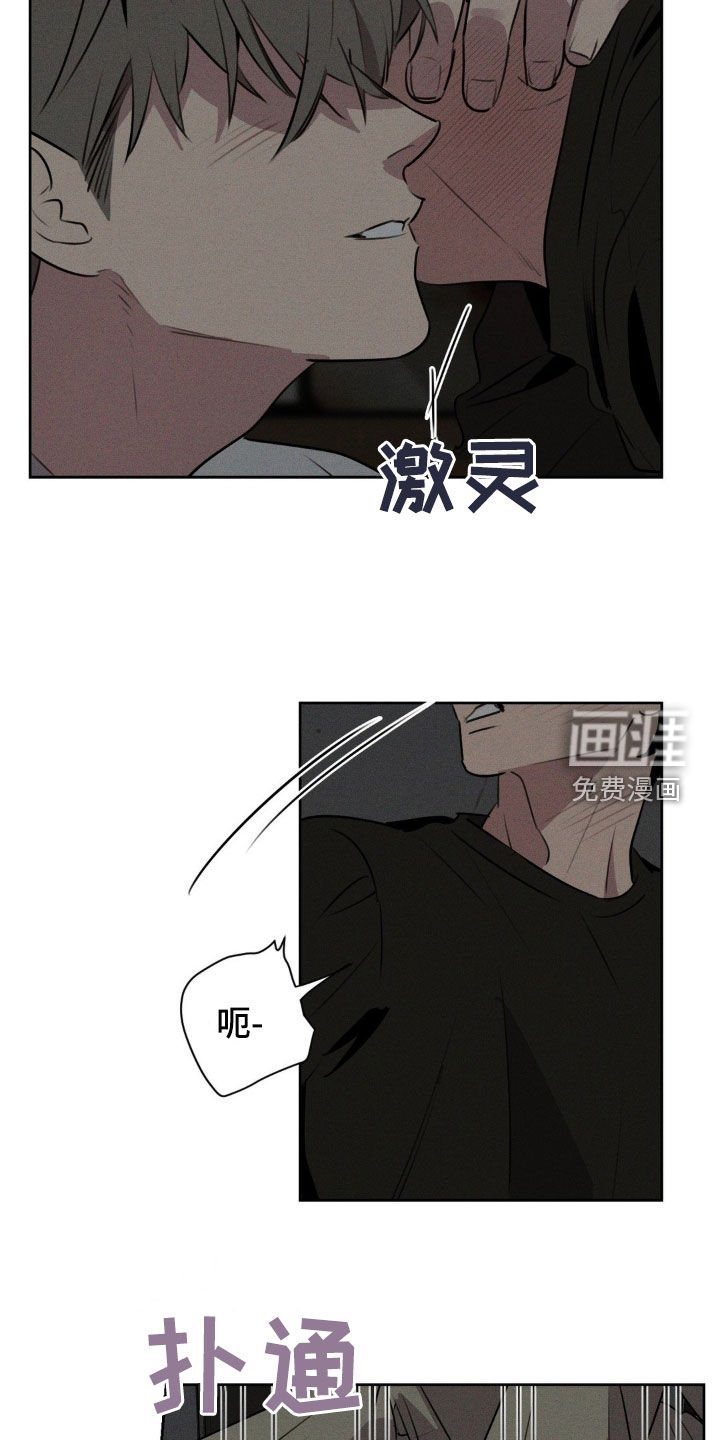 第31章：是预知梦