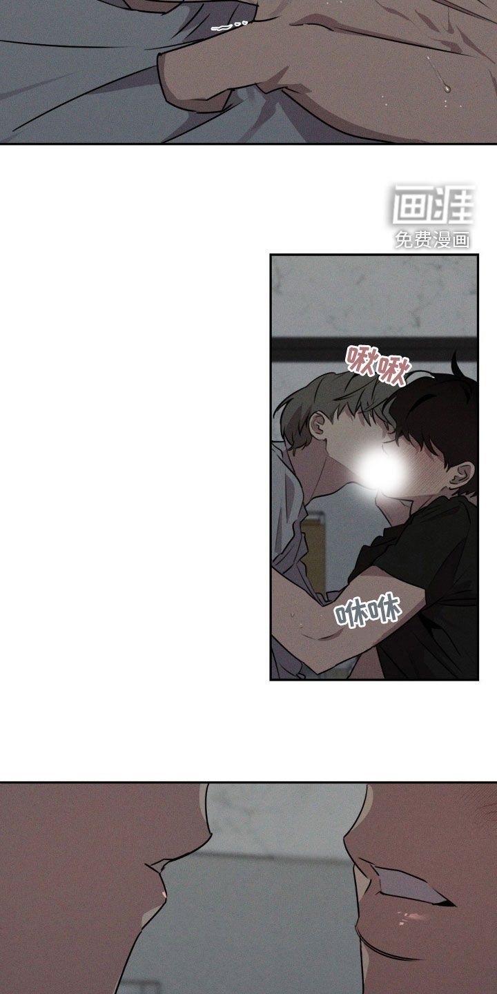 第32章：死了算了