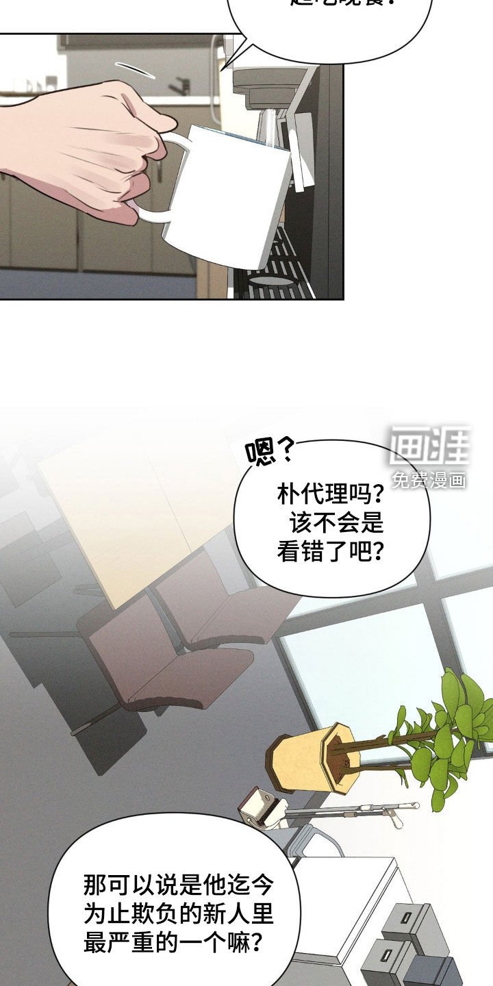第34章：议论