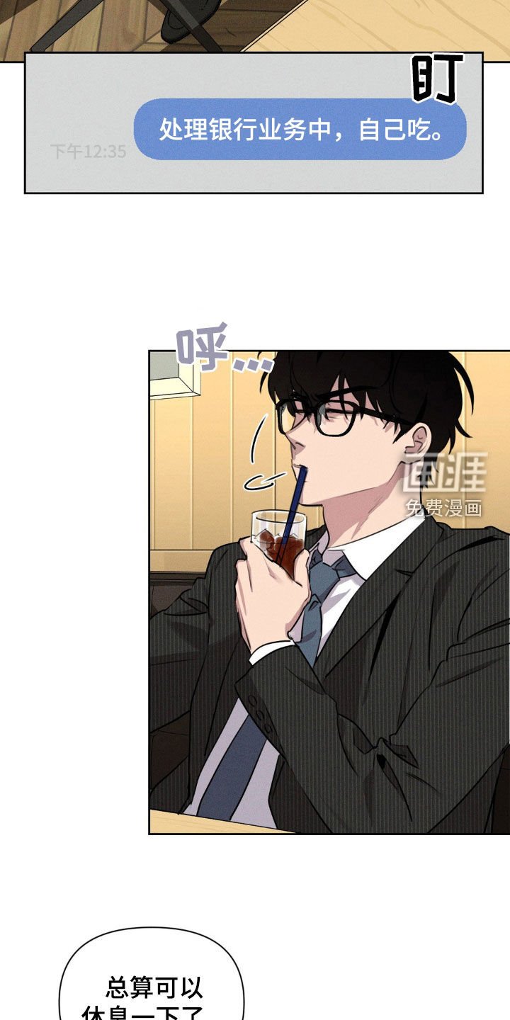 第34章：议论
