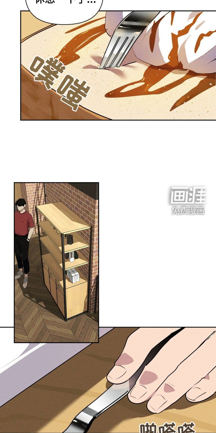 第34章：议论
