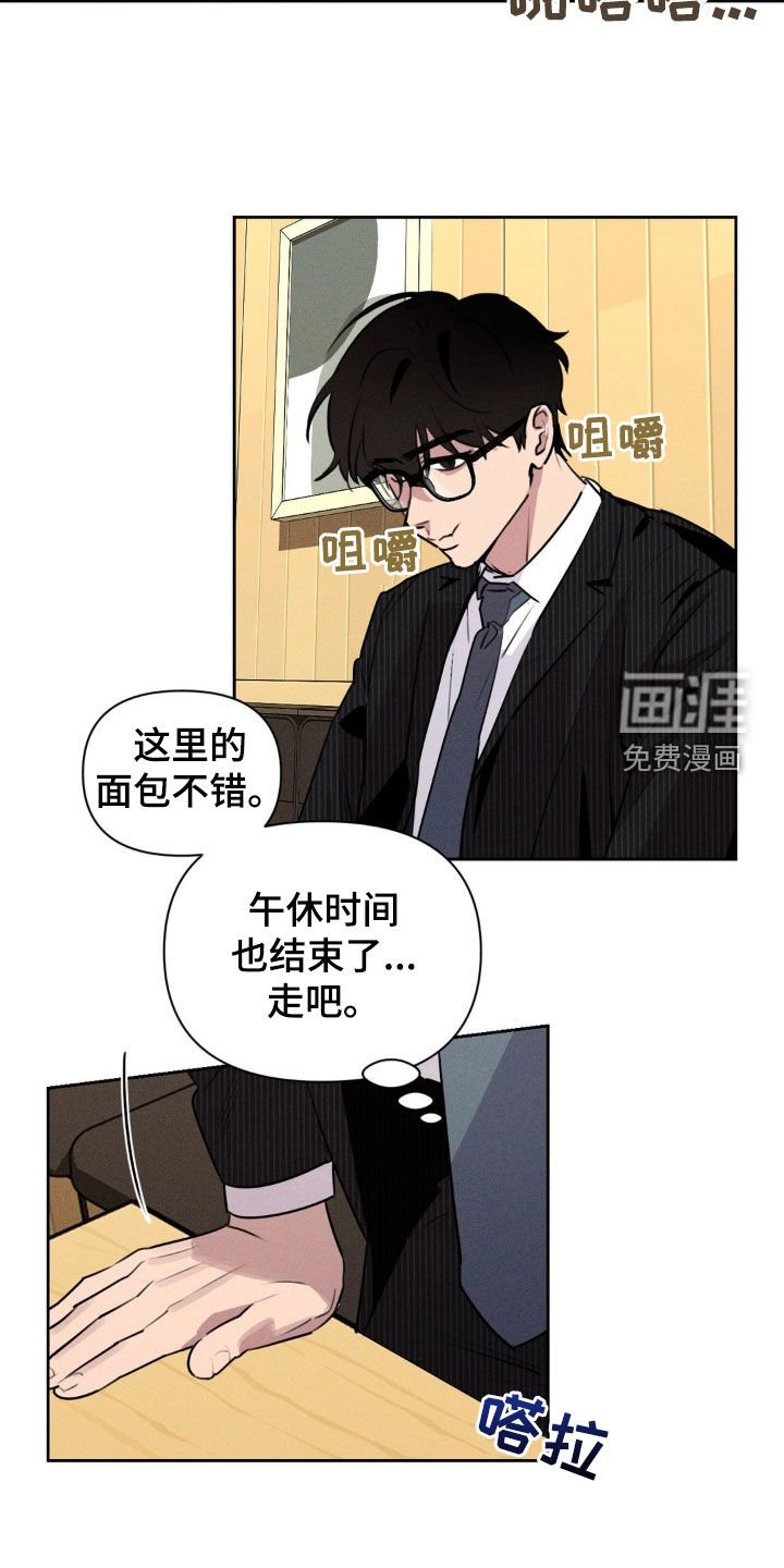 第34章：议论