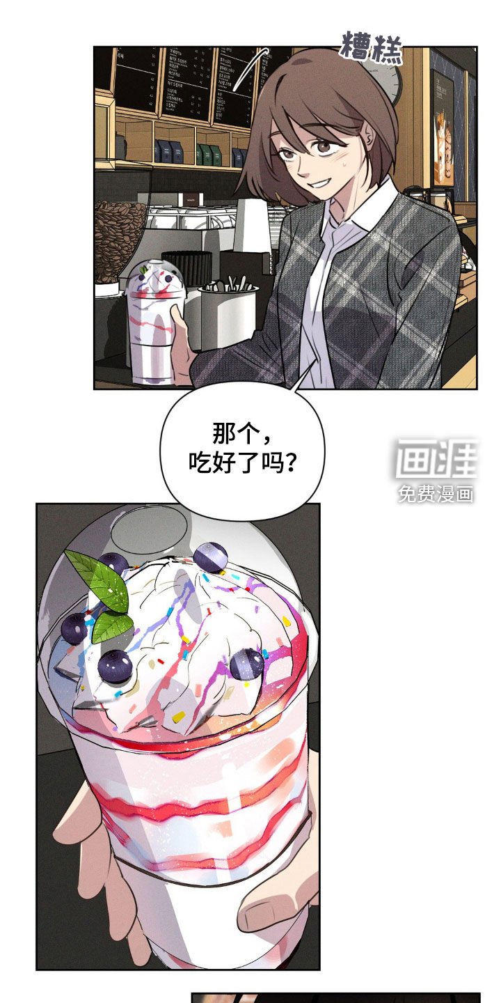第34章：议论