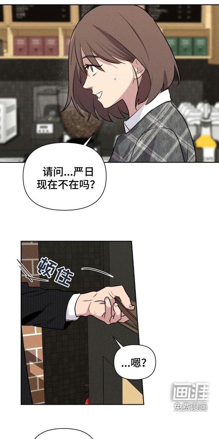 第35章：只想着你