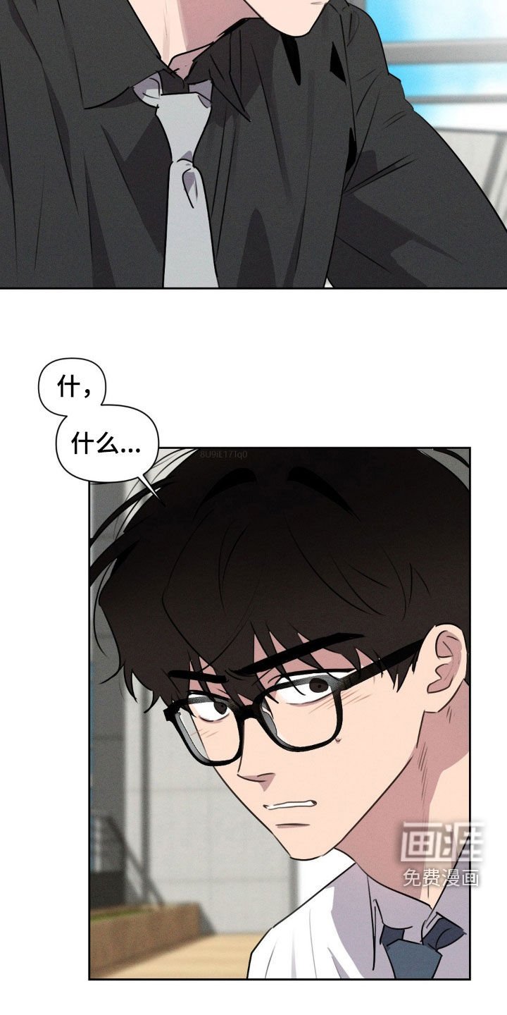 第35章：只想着你