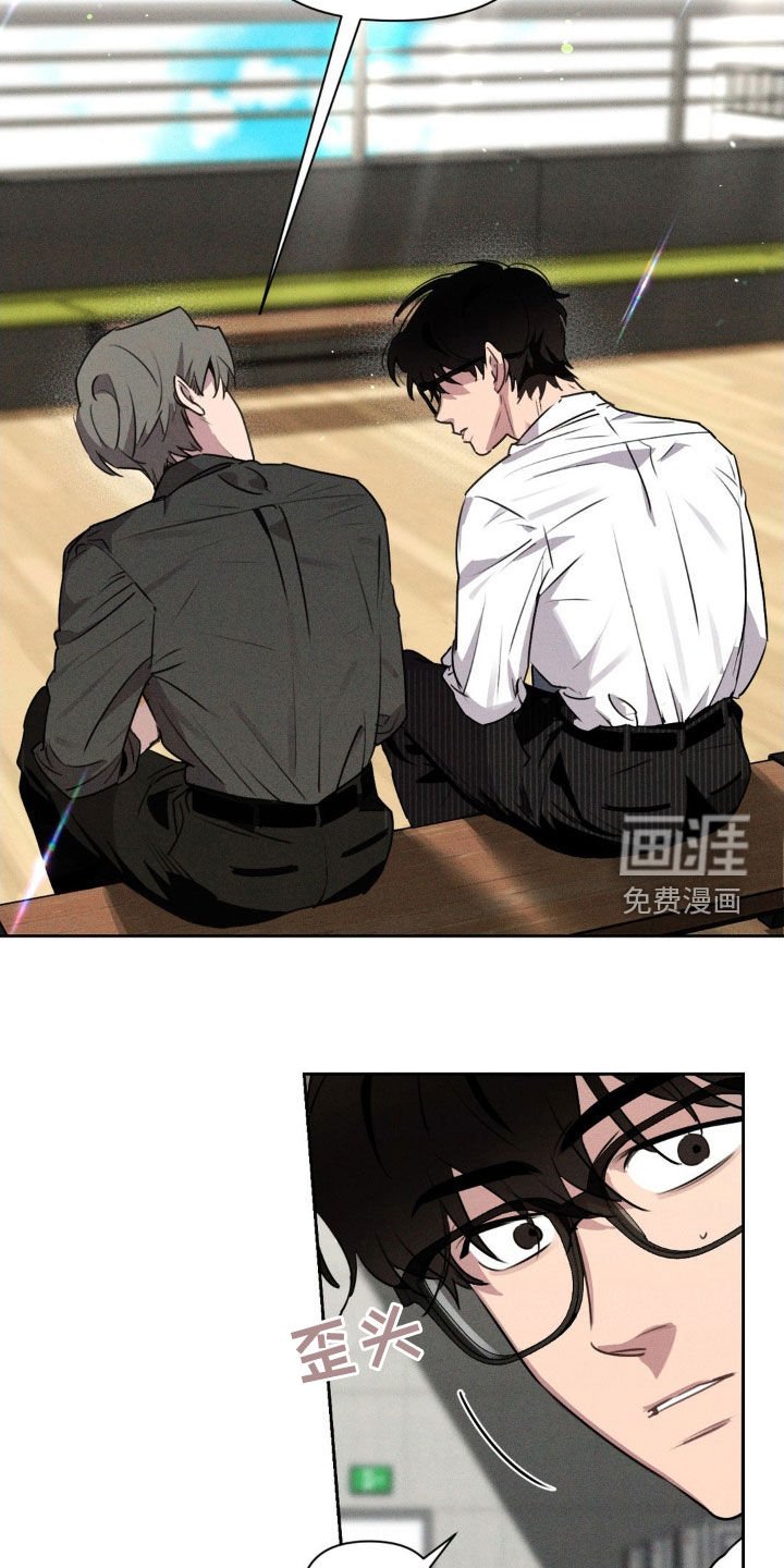 第36章：打赌