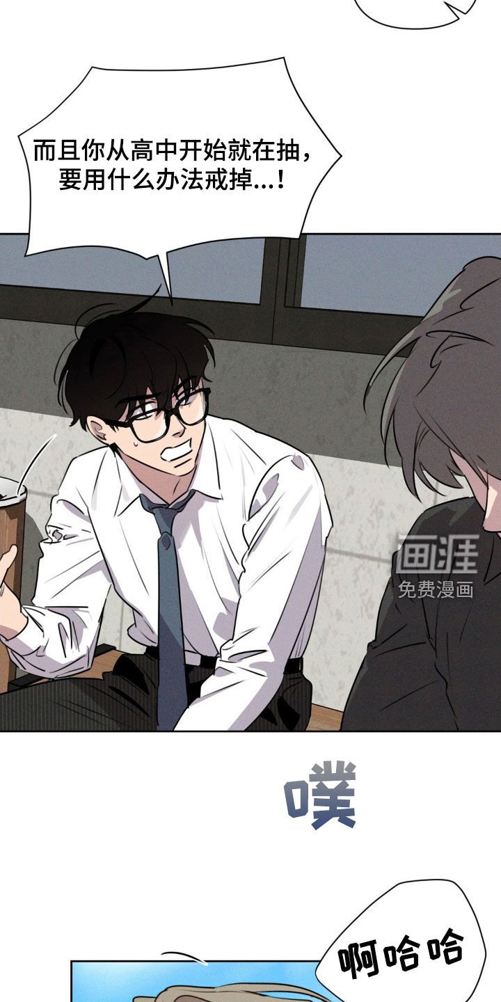第36章：打赌