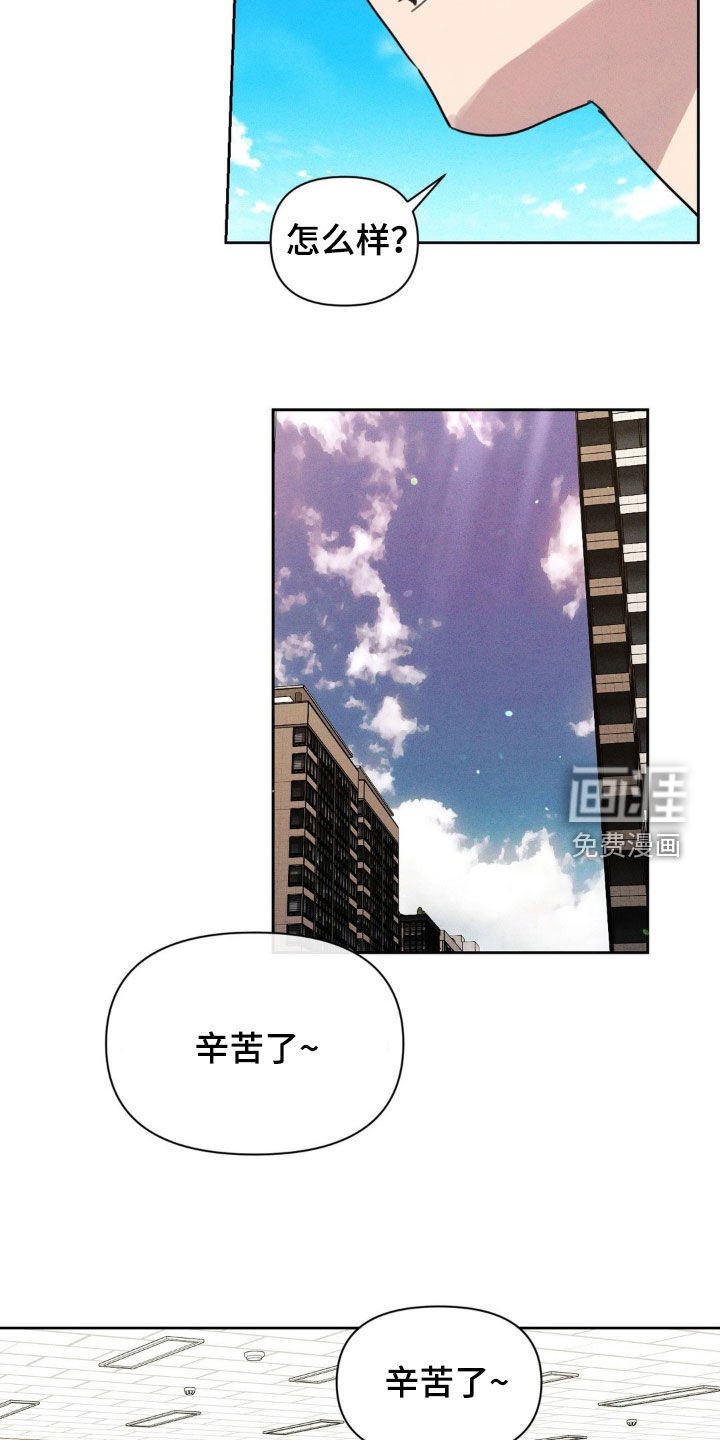 第36章：打赌