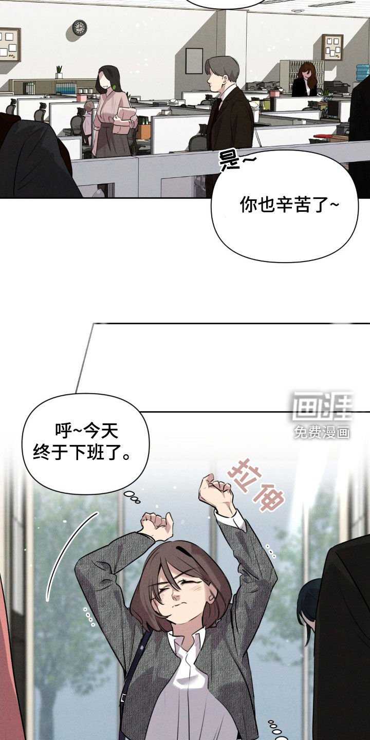 第36章：打赌