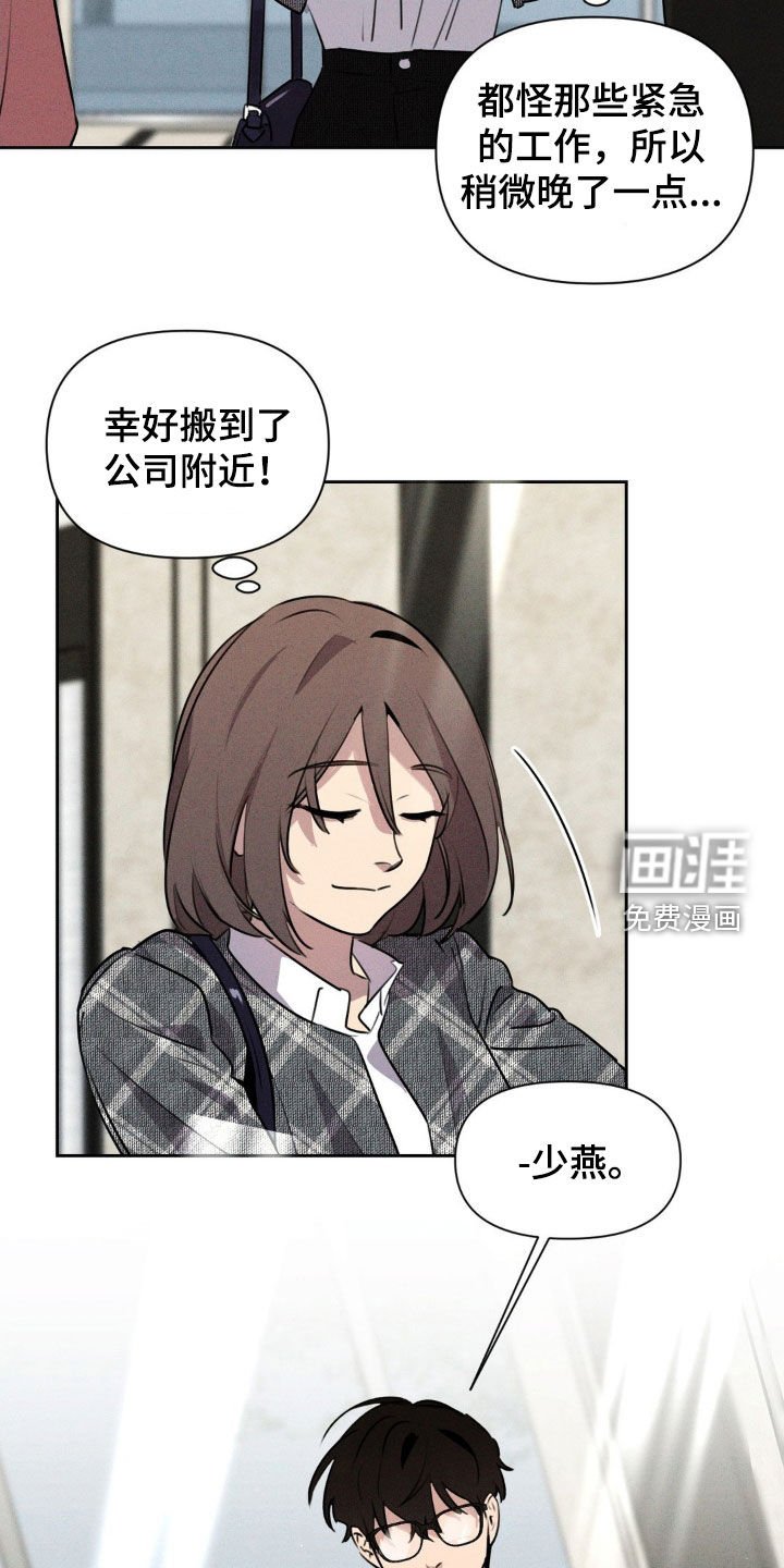 第36章：打赌