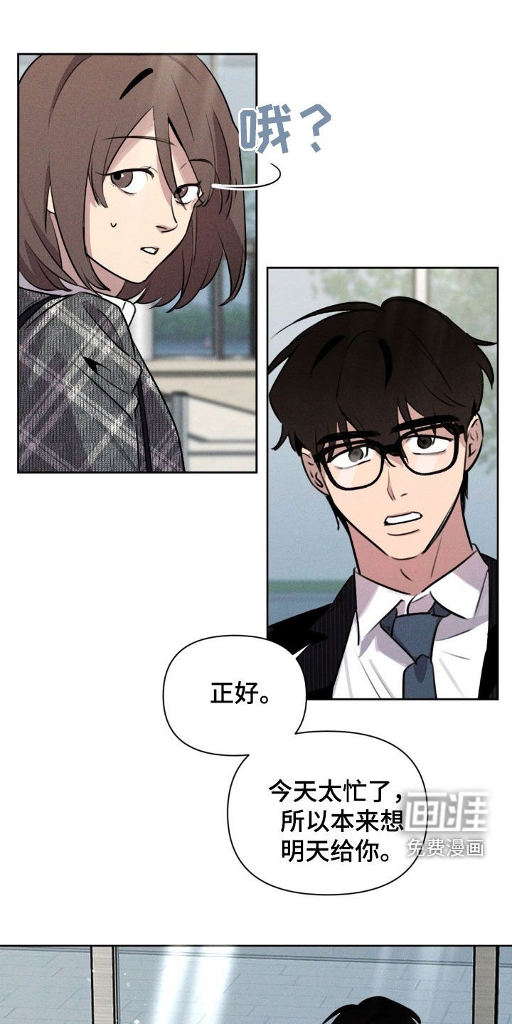 第37章：条件