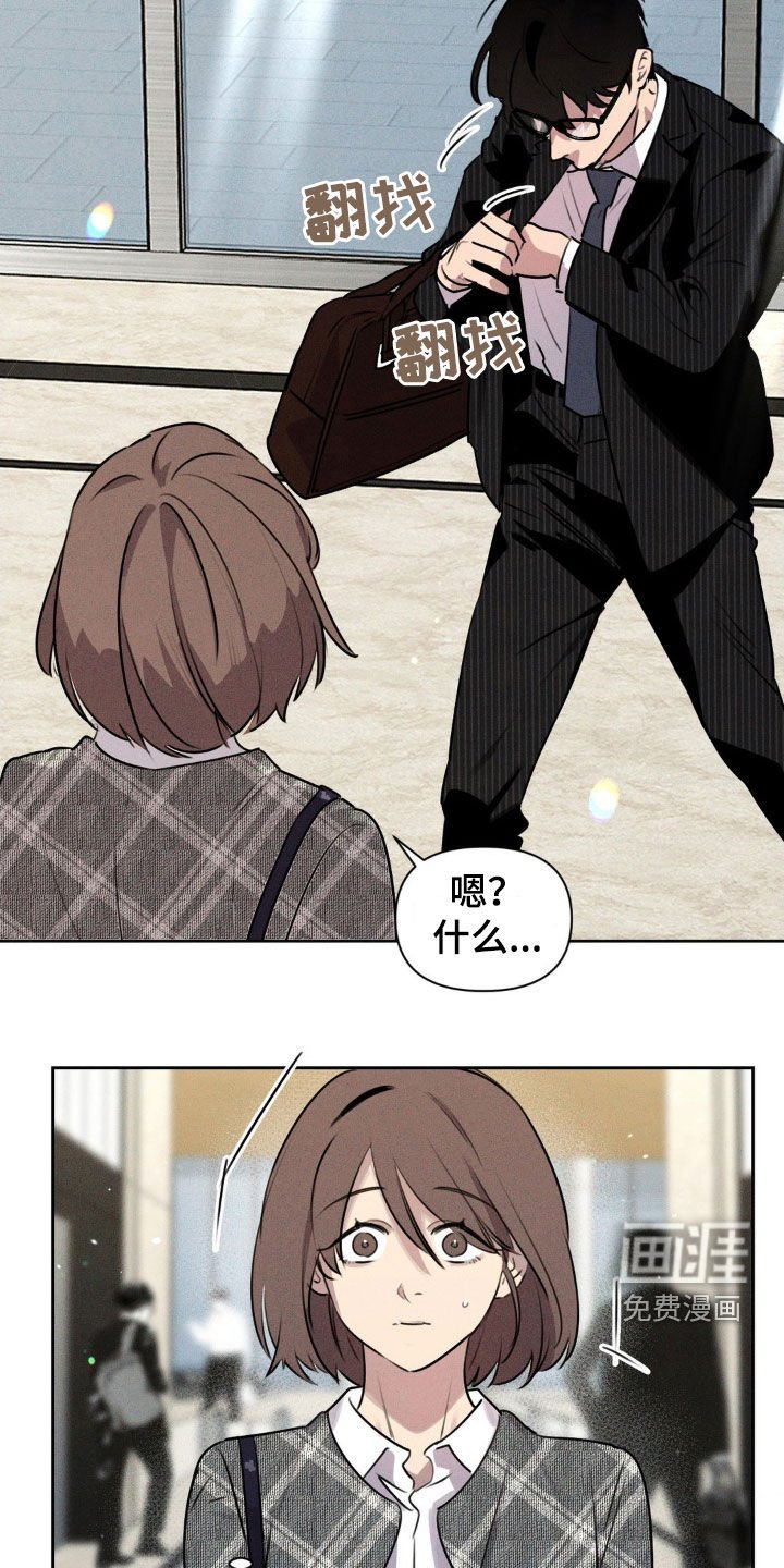 第37章：条件