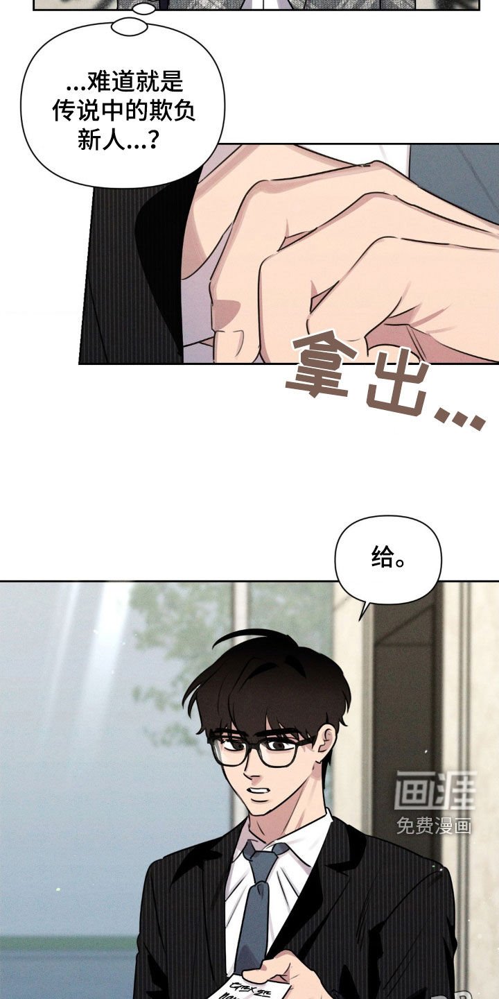 第37章：条件