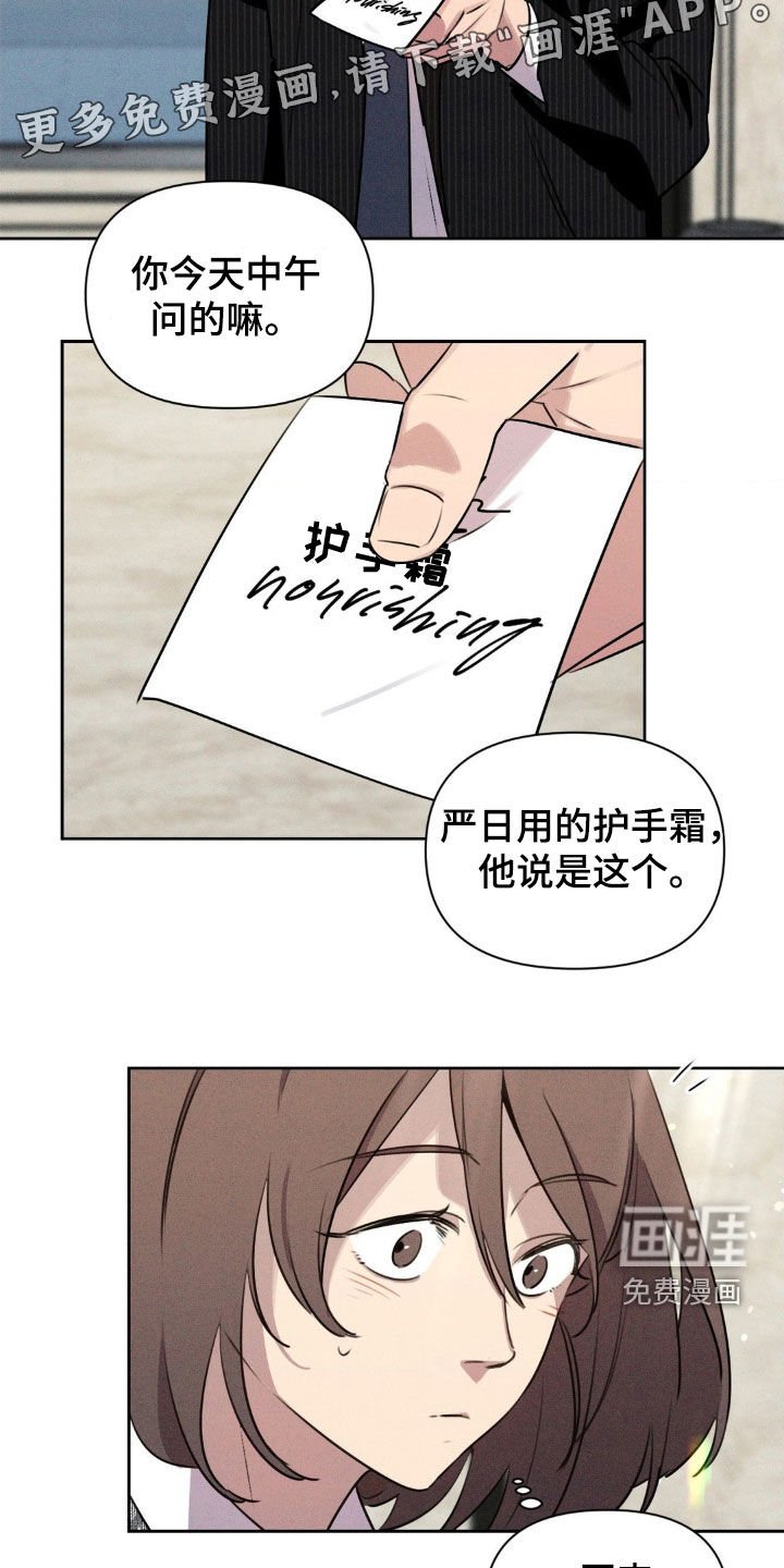 第37章：条件