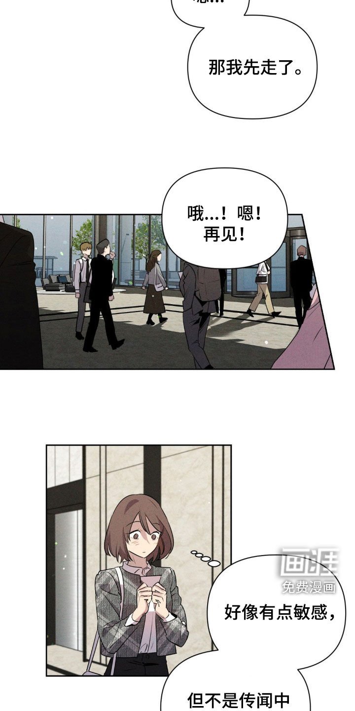 第37章：条件