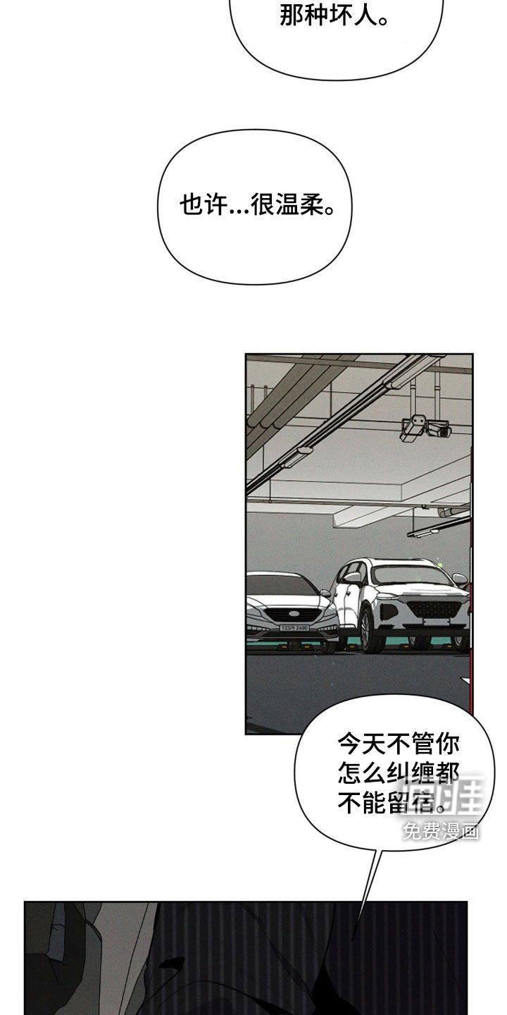 第37章：条件