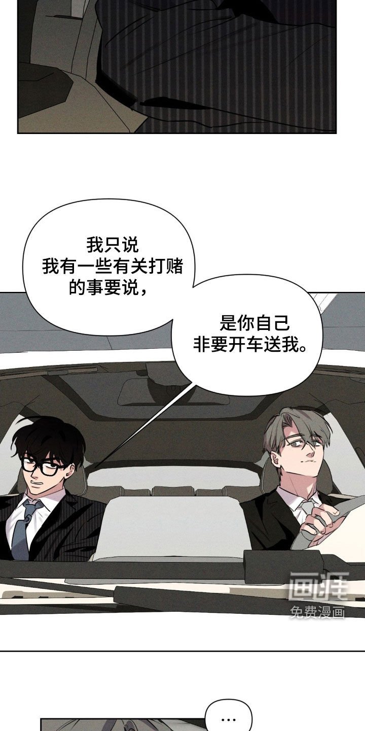 第37章：条件