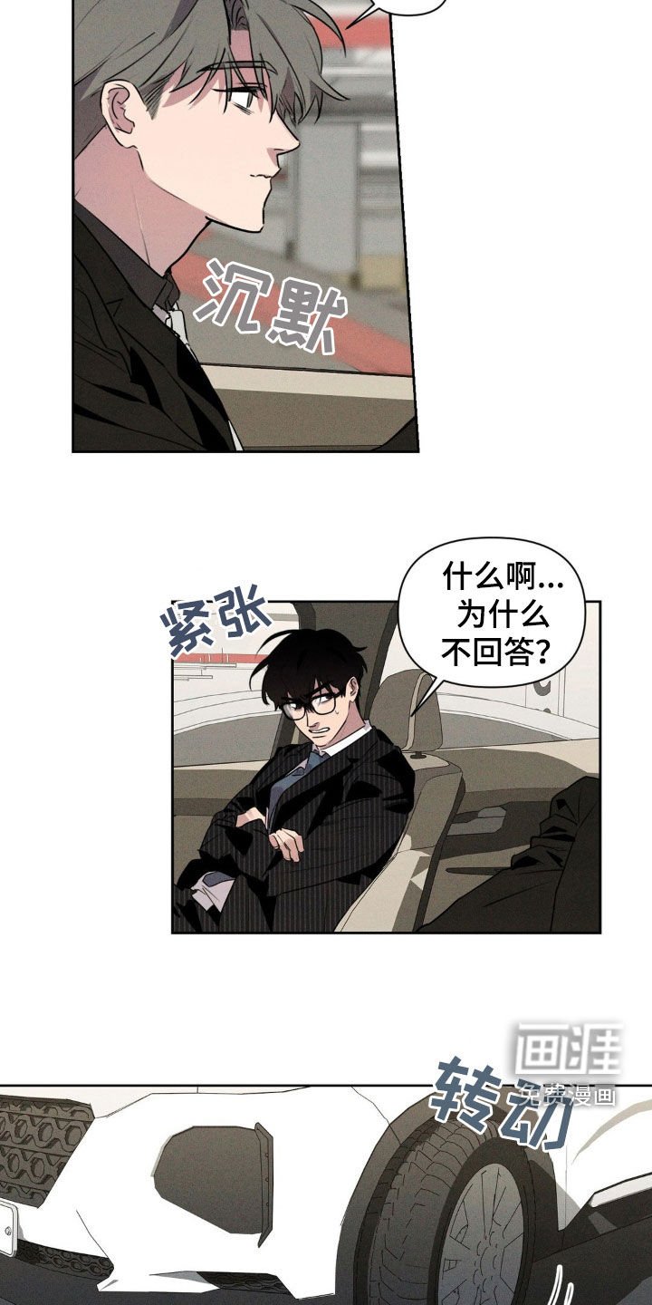 第37章：条件