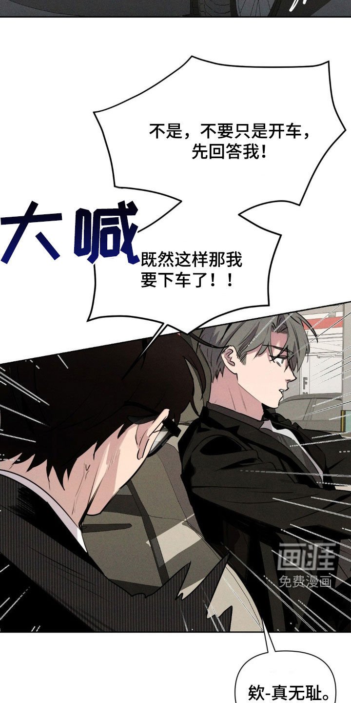 第37章：条件