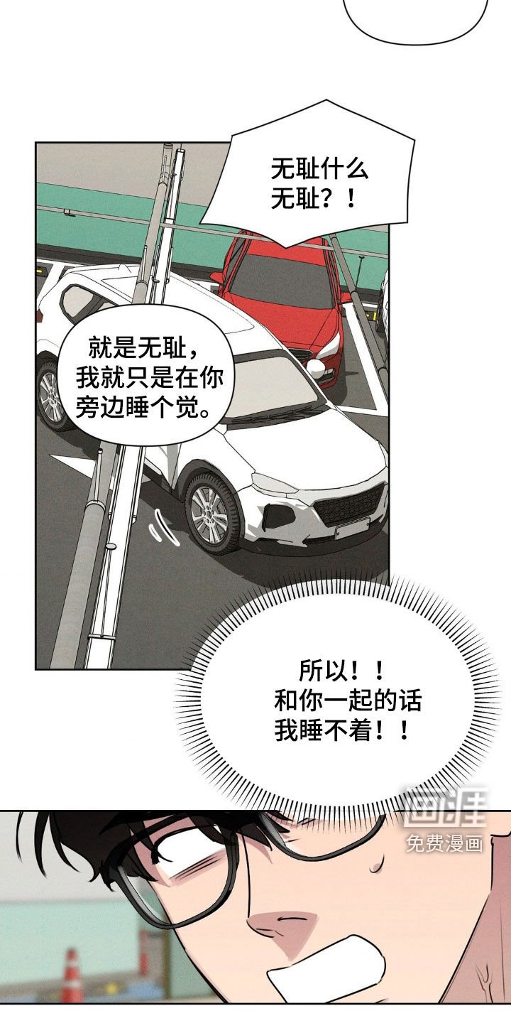 第37章：条件