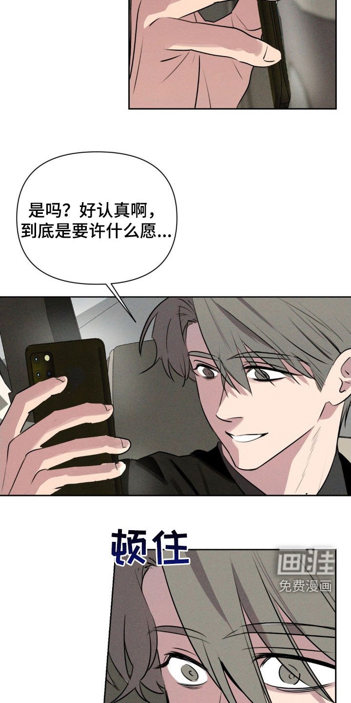 第37章：条件