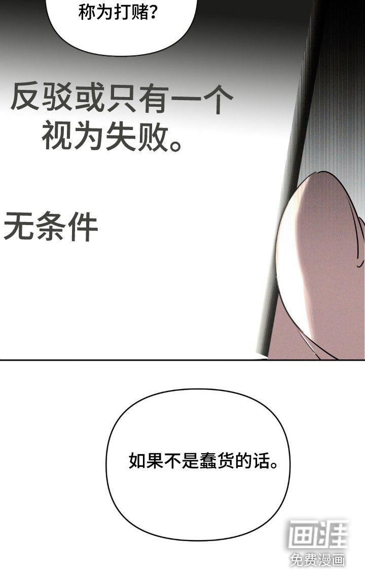 第37章：条件