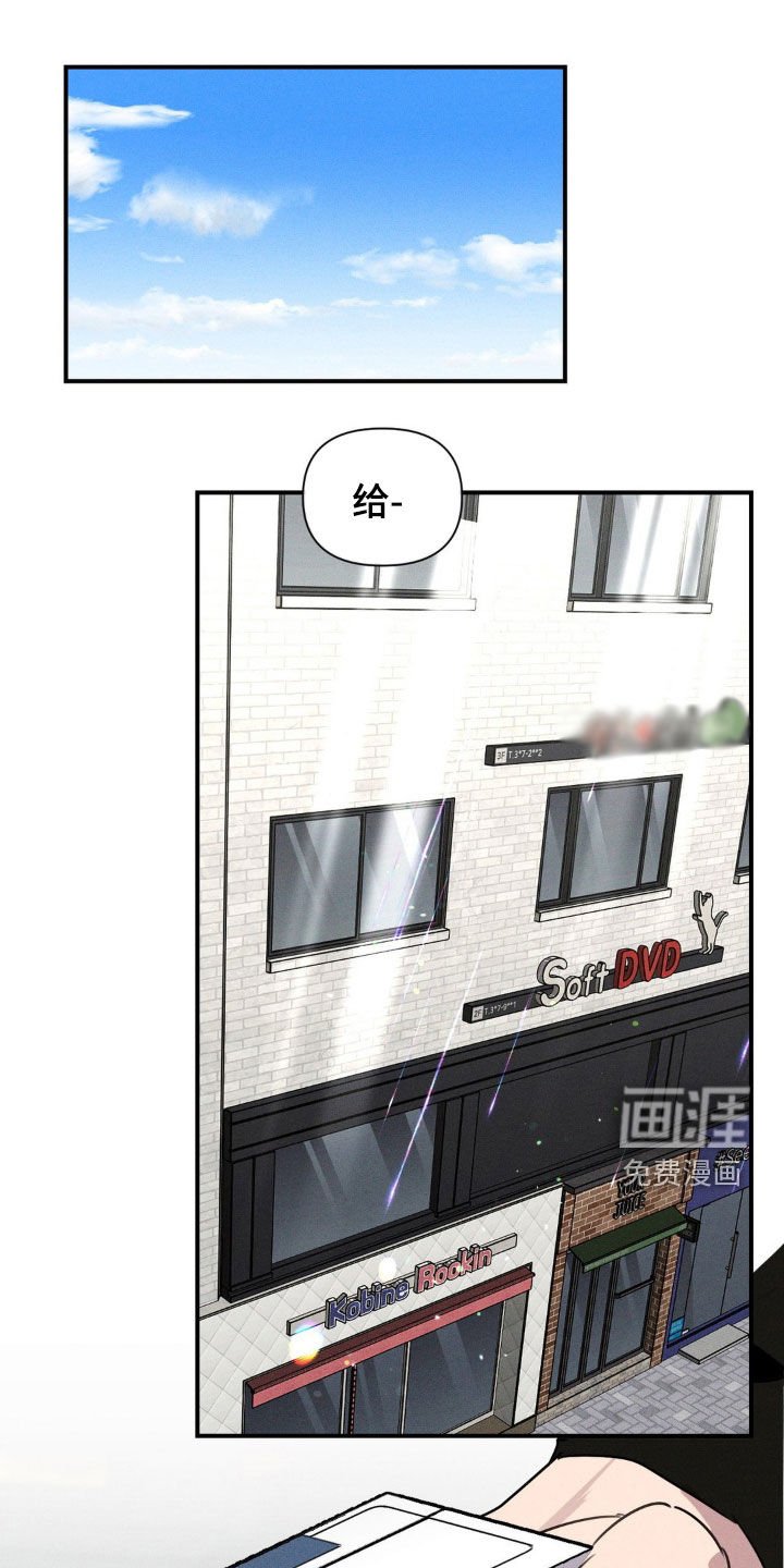 第38章：网吧