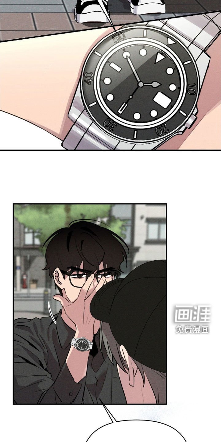 第38章：网吧