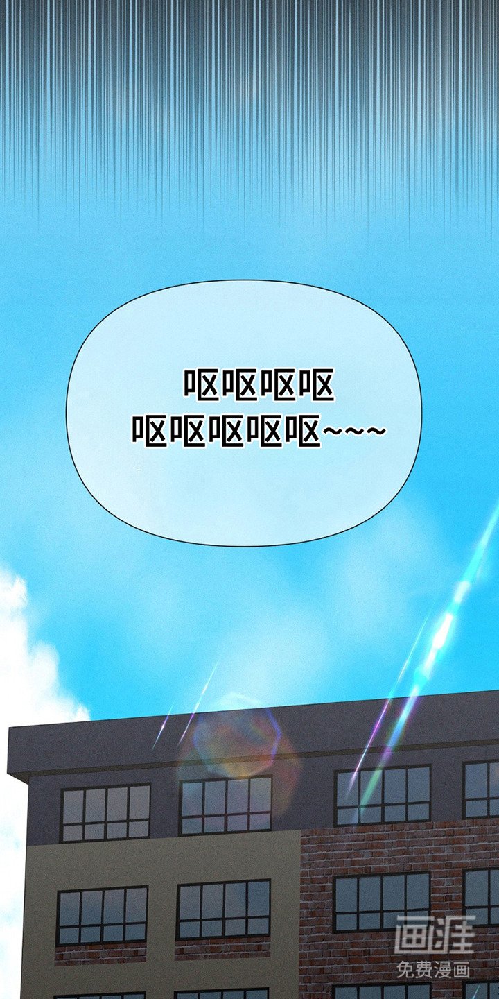 第4章：臭味