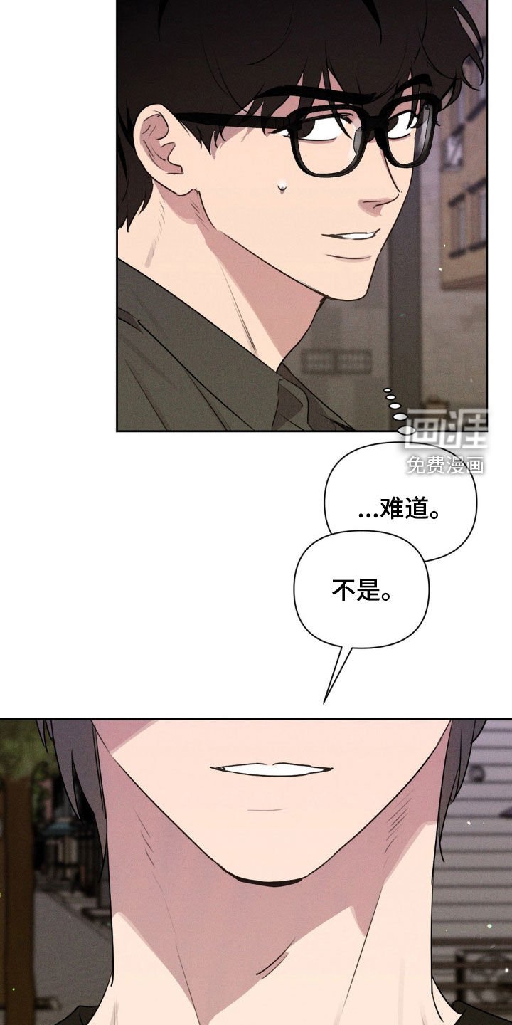 第40章：更厉害的