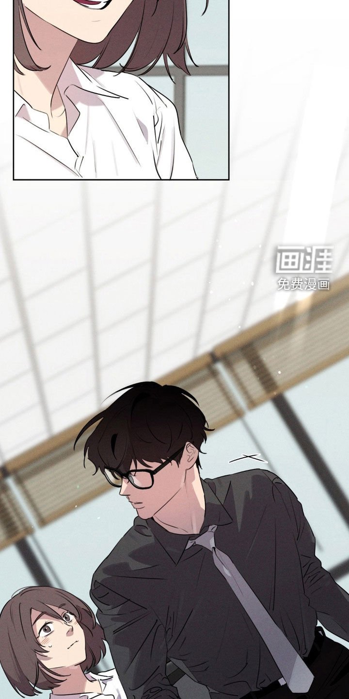 第41章：你没事吧