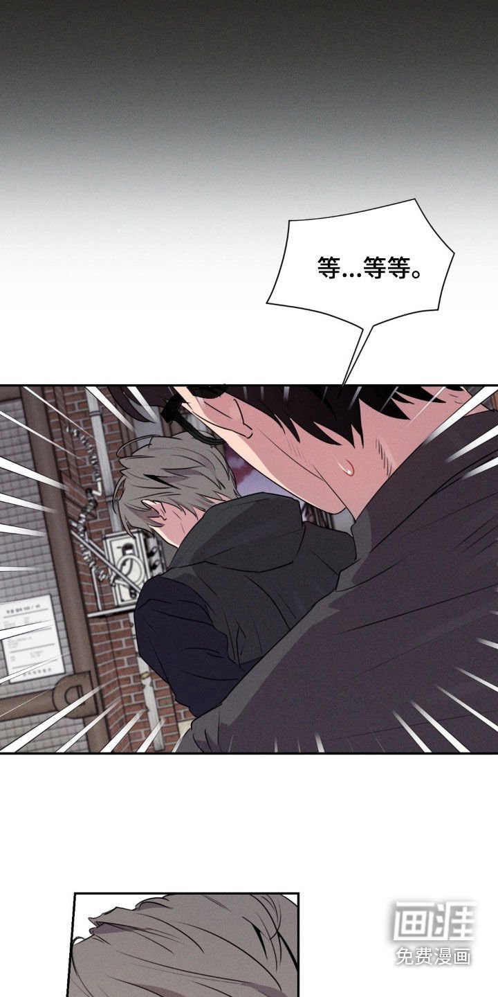 第43章：要不要去我家