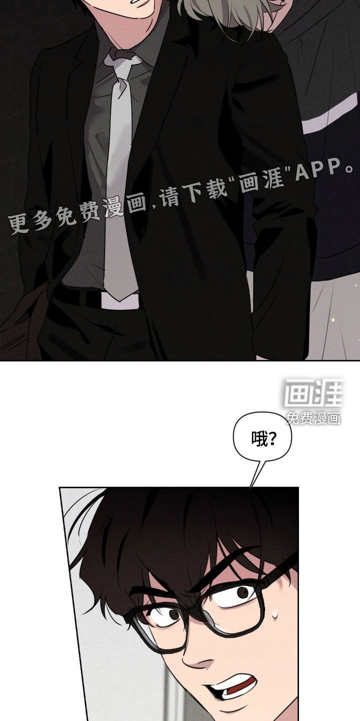 第44章：一起吃饭吧