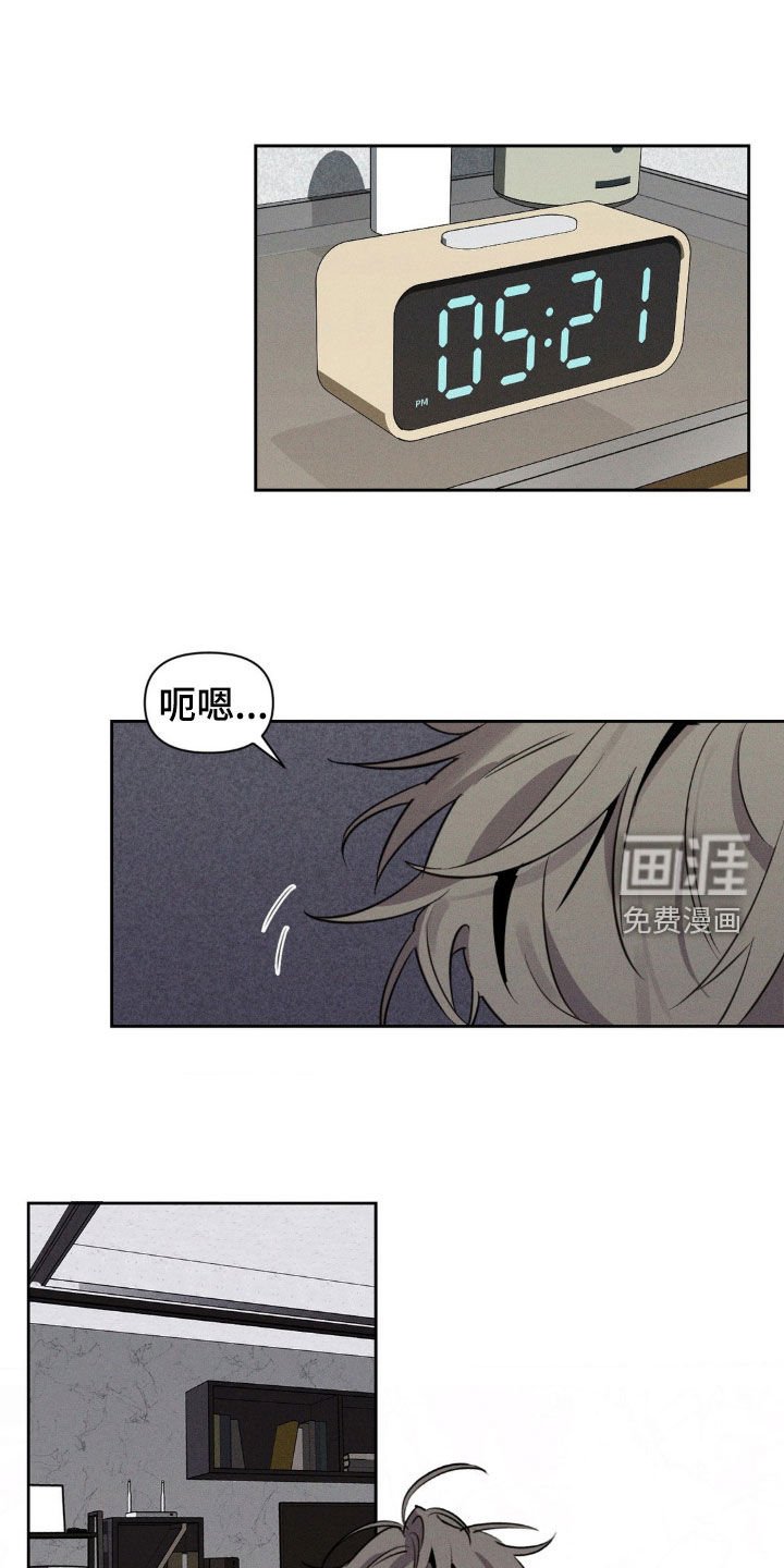 第44章：一起吃饭吧