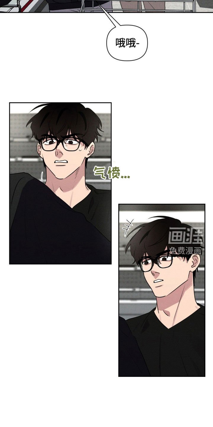 第44章：一起吃饭吧