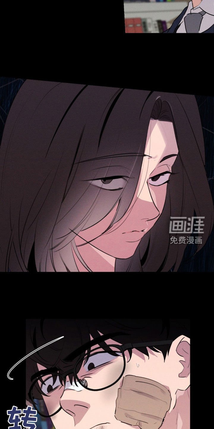 第47章：又不是过家家