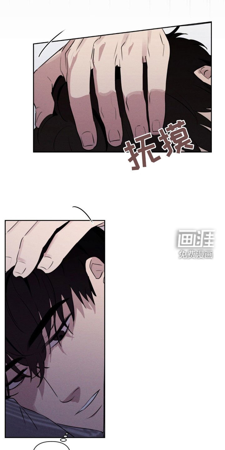 第47章：又不是过家家