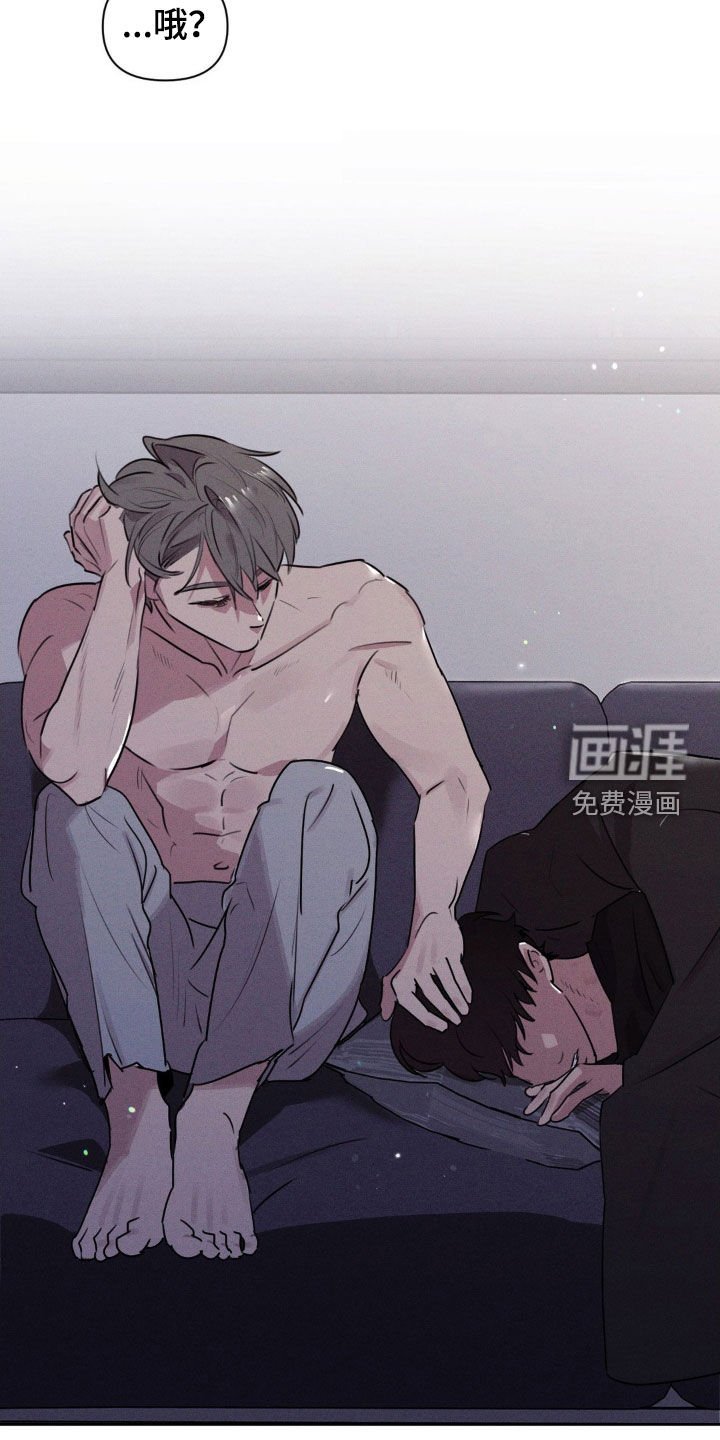 第47章：又不是过家家