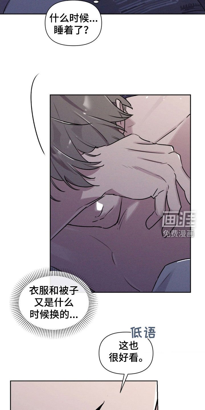 第47章：又不是过家家