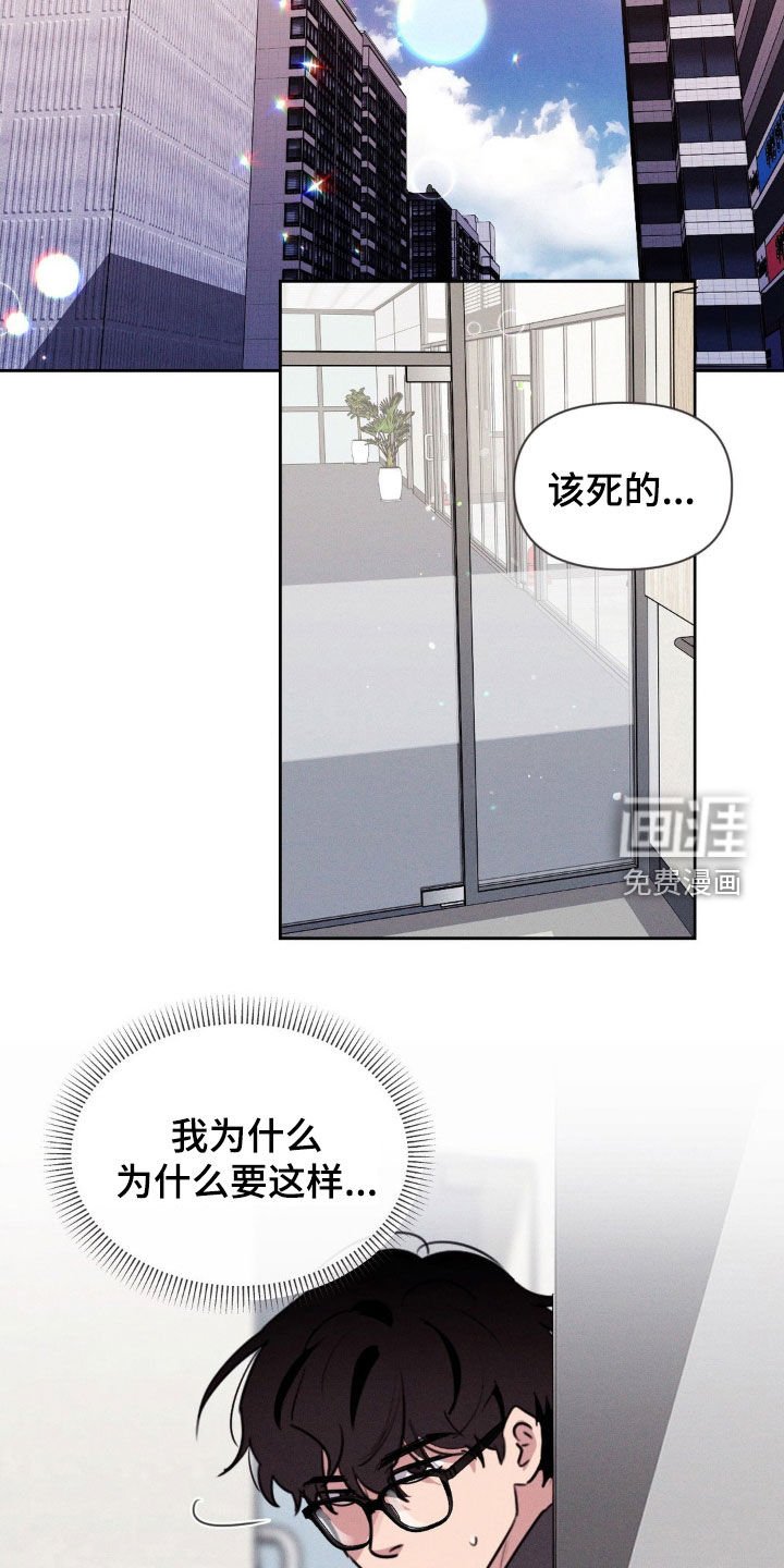 第47章：又不是过家家